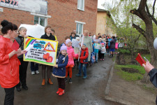 «Дорожный калейдоскоп»