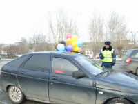 «Добрая дорога»