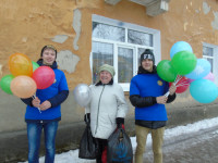 «Добрая дорога»