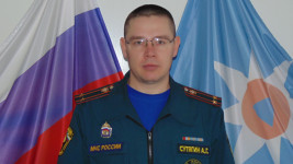 Лучший в Свердловской области