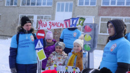 Изучаем ПДД везде