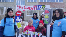 Изучаем ПДД везде