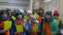 Чтобы помнили…