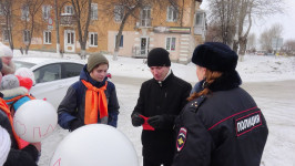 Я люблю ПДД