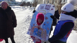 Я люблю ПДД