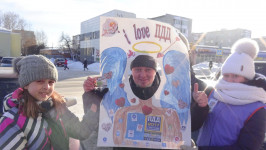 Я люблю ПДД