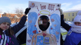 Я люблю ПДД