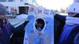 Я люблю ПДД