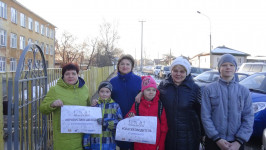 Сложности перехода