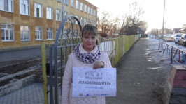 Сложности перехода