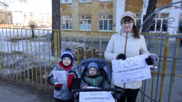 Сложности перехода