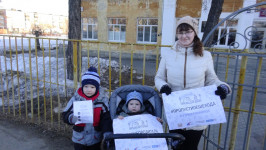 Сложности перехода