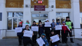 Сложности перехода