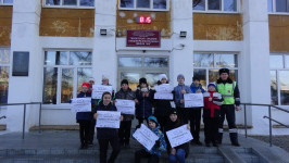 Сложности перехода