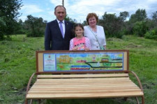 Итоги конкурса «Моя любимая скамейка»