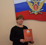 В СИЗО-2 прошло торжественное построение, посвященное празднованию Дня работников СИЗО и тюрем