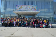 Мои безопасные каникулы