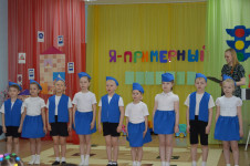 Я – примерный пешеход