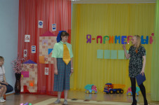 Я – примерный пешеход