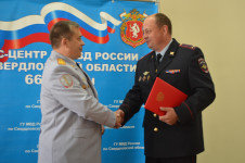 В ОВД Ирбита состоялись торжественные проводы начальника тыла на пенсию