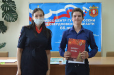 В Ирбите состоялось награждение призеров конкурса «В строю бессмертного полка»