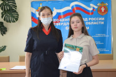 В Ирбите состоялось награждение призеров конкурса «В строю бессмертного полка»