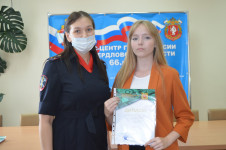 В Ирбите состоялось награждение призеров конкурса «В строю бессмертного полка»