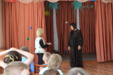 День правовой защиты