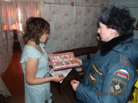 Единый день профилактики в Ключевской территориальной администрации