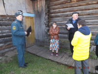 Единый день профилактики в Ключевской территориальной администрации