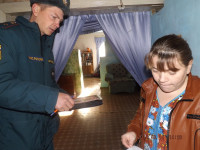 Единый день профилактики в Ключевской территориальной администрации