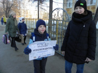 Сложности перехода