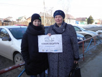 Сложности перехода