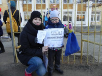 Сложности перехода