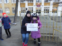 Сложности перехода