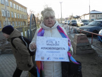 Сложности перехода