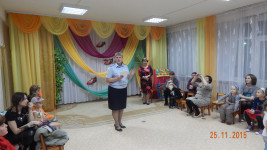 Засветись в темноте!