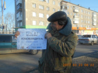 Сложности перехода