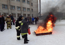День огнетушителя