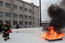 День огнетушителя