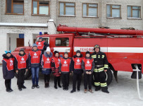 День огнетушителя