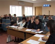 Официально. Заседание думы