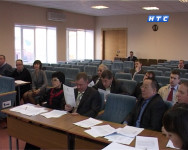 Официально. Заседание думы.