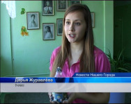 В 9 школе – День ума