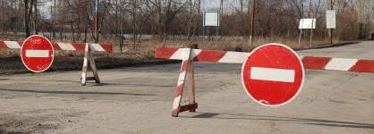 1 мая движение автотранспорта на улицах будет перекрыто