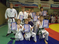 «Золото джиу-джитсу»