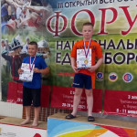 Ирбитчане заняли призовые места на Всероссийском турнире по смешанным боевым искусствам