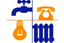 Единый коммунальный портал в Свердловской области заработает с января