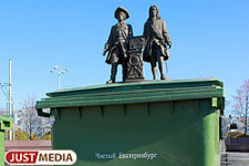 Стартовал проект «Экомобиль»: спецмашина соберет ртутьсодержащие лампы в Екатеринбурге, Ирбите и Верхней Пышме