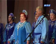 Осеннее очарование